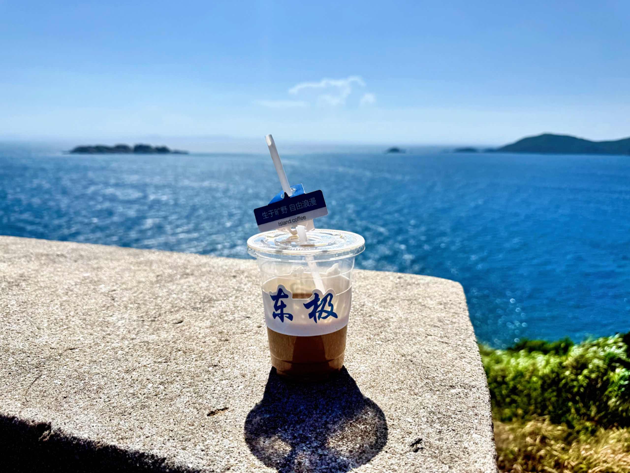 舟山相册第 5 张照片
