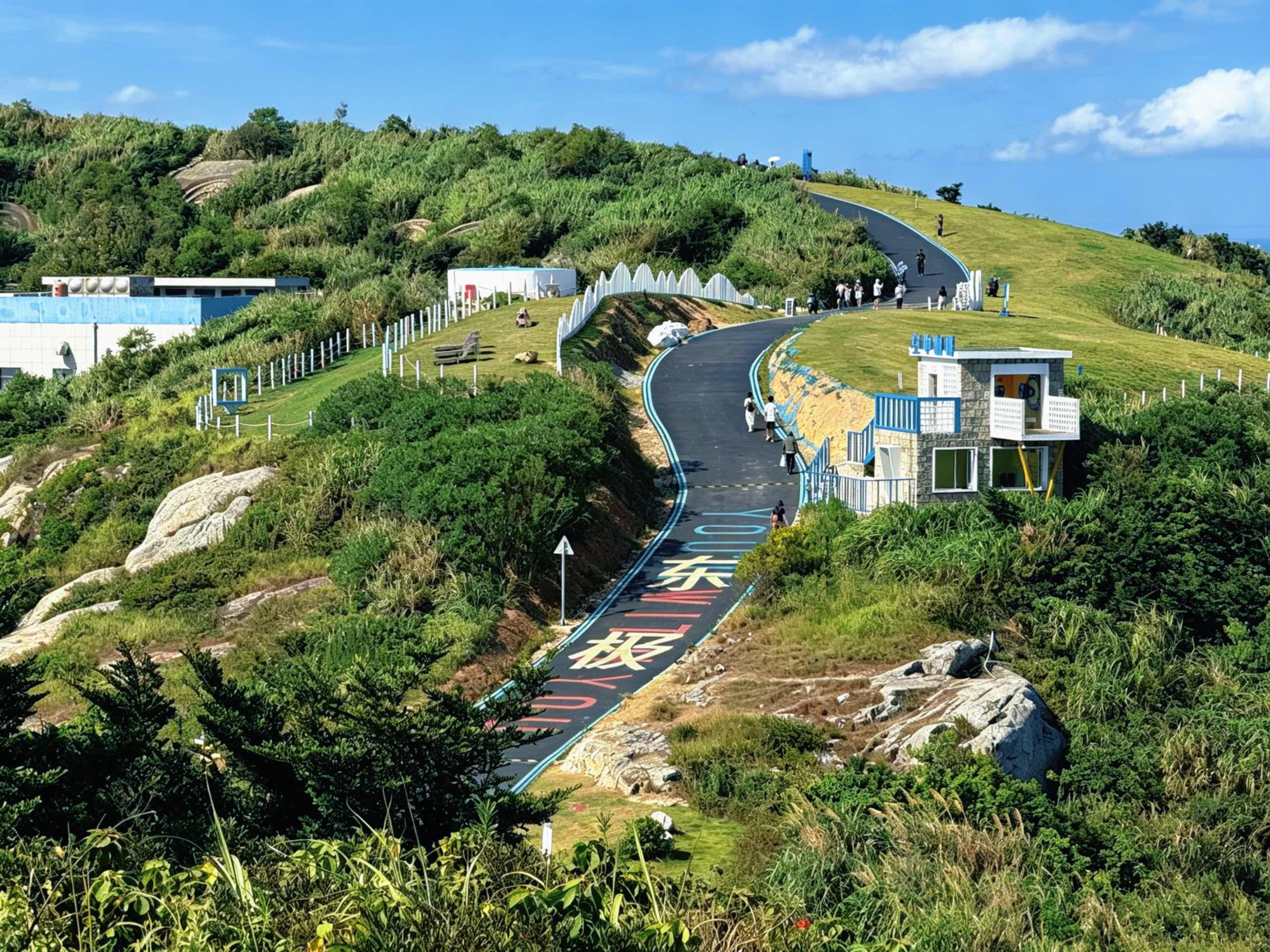 舟山相册第 16 张照片