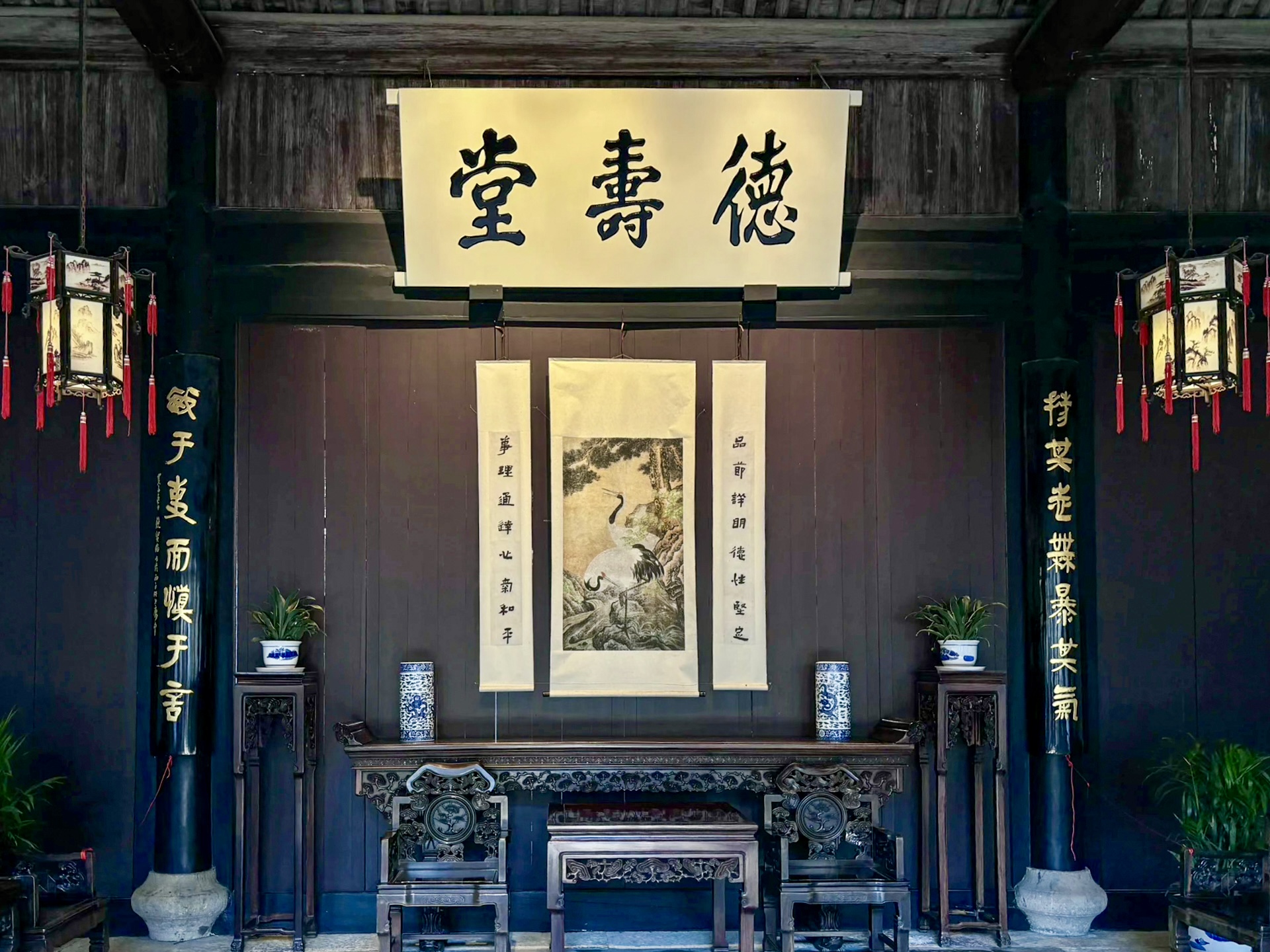 绍兴相册第 3 张照片