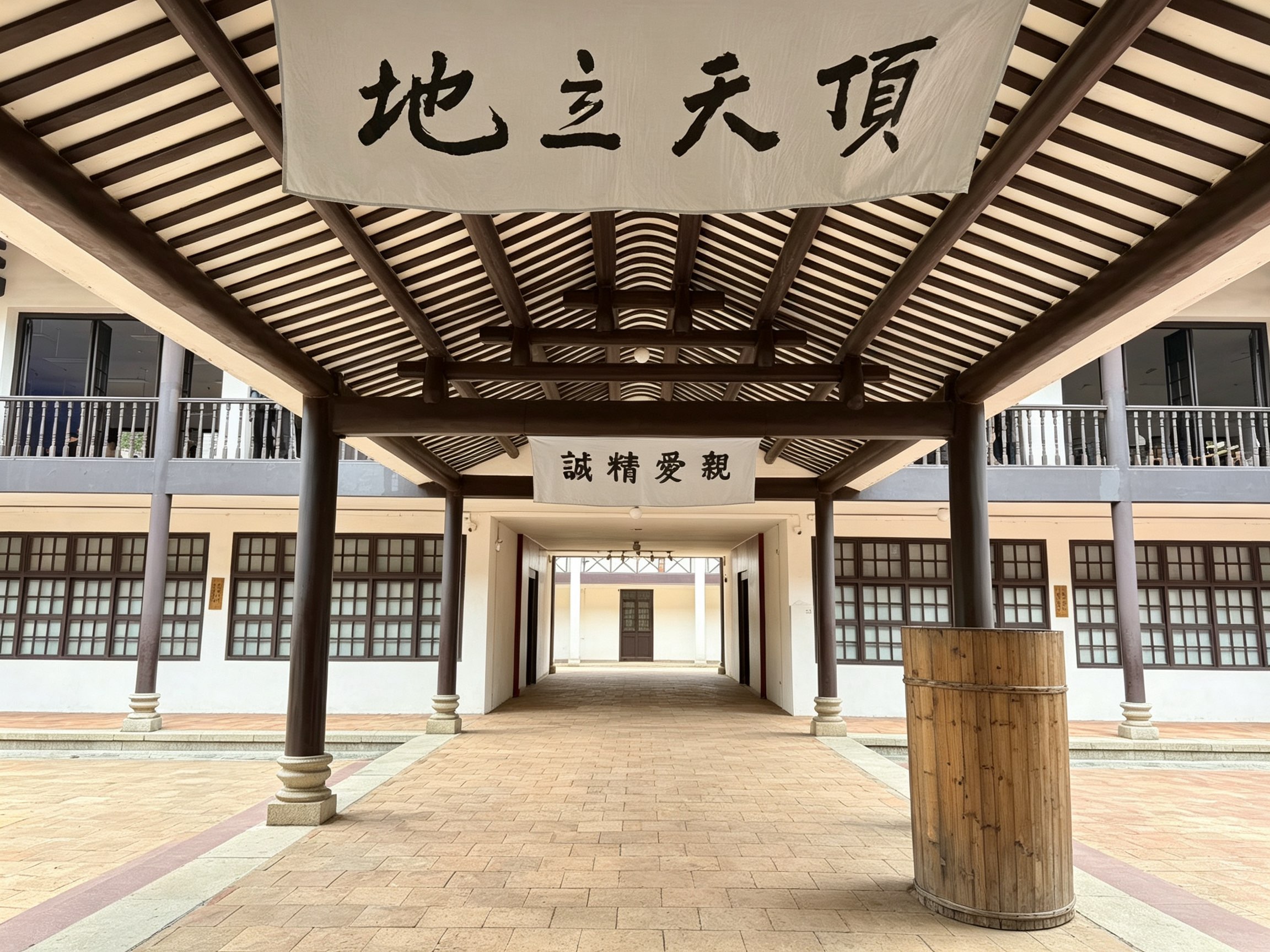 广州相册第 3 张照片