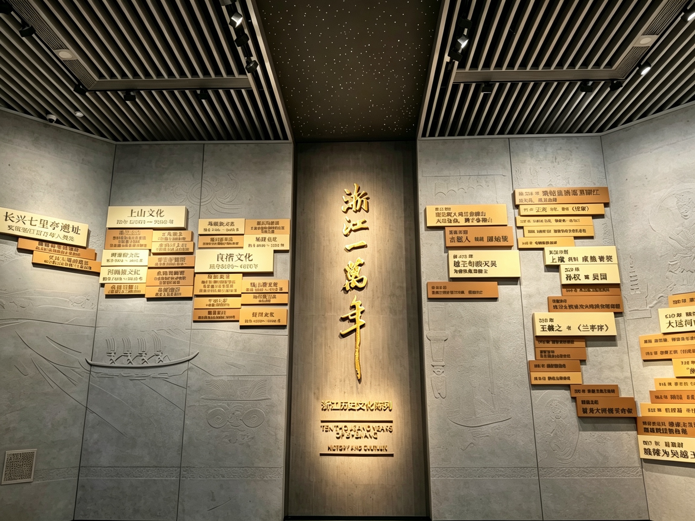 收藏相册第 8 张照片